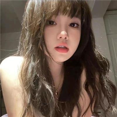 不可爱的她封面