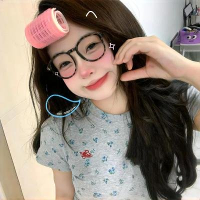 不要先生与好的女士封面